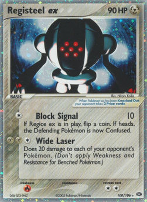 Pokemon Registeel ex  (EM 100)
