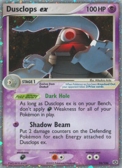 Pokemon Dusclops ex  (EM 94)