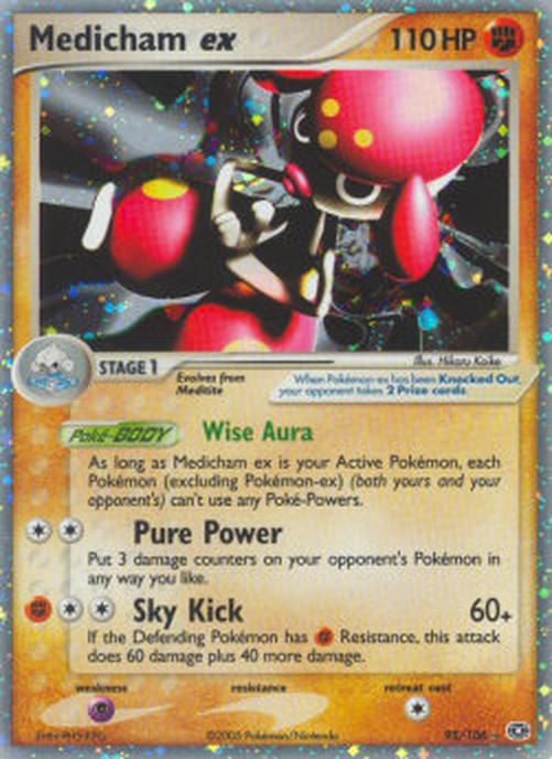 Pokemon Medicham ex  (EM 95)