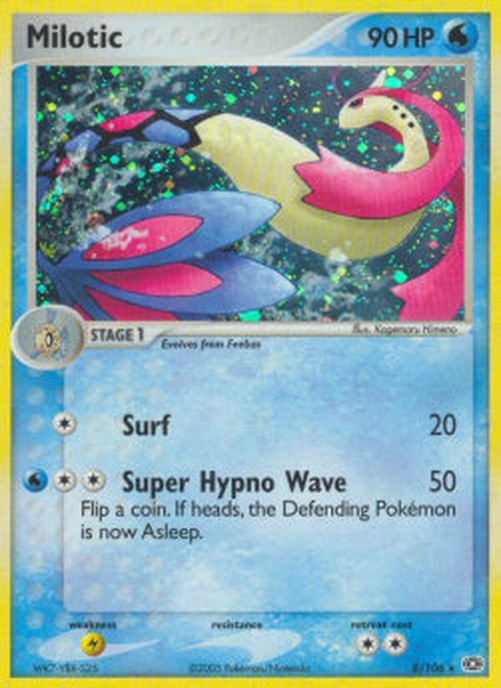 Pokemon Milotic  (EM 8)