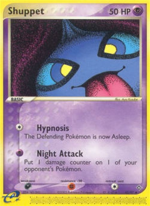 Pokemon Shuppet  (DR 43)