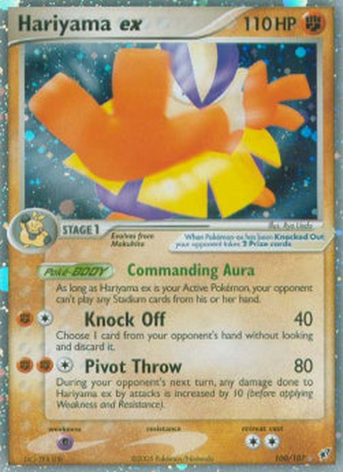 Pokemon Hariyama ex  (DX 100)