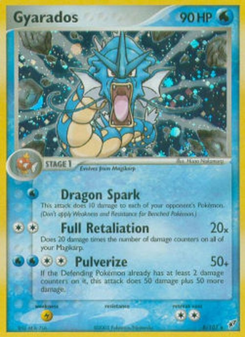 Pokemon Gyarados  (DX 8)