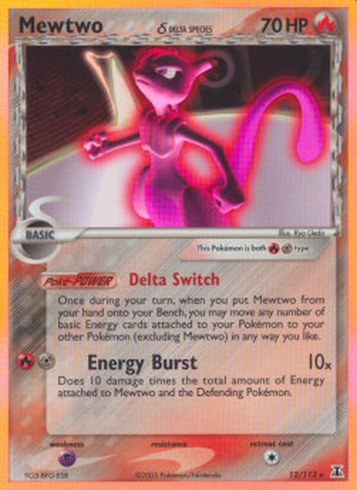 Pokemon Mewtwo δ Delta Species (DS 12)