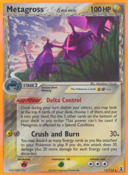 Pokemon Metagross δ Delta Species (DS 11)