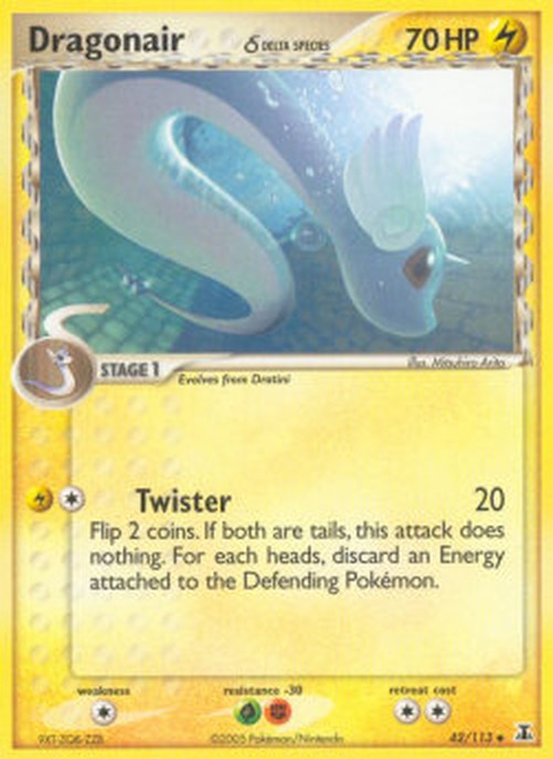 Pokemon Dragonair δ Delta Species  (DS 42)
