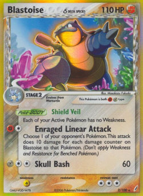 Pokemon Blastoise δ Delta Species (CG 2)