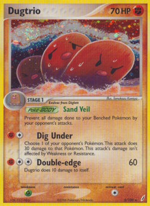 Pokemon Dugtrio  (CG 5)