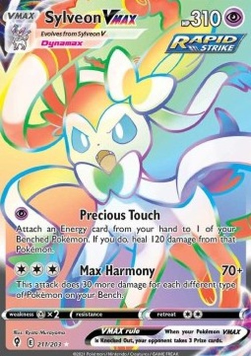 Pokemon Sylveon VMAX (EVS 211)
