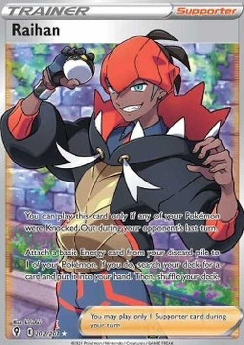 Pokemon Raihan (EVS 202)