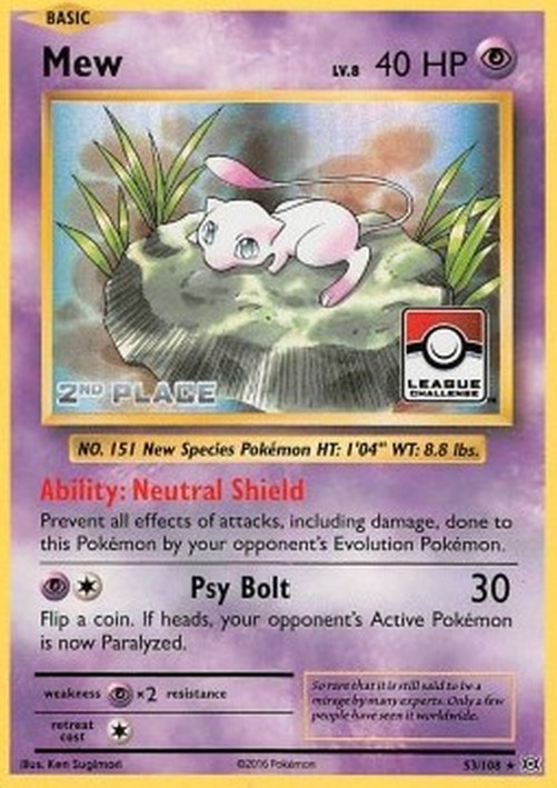 Pokemon Mew  (EVO 53)