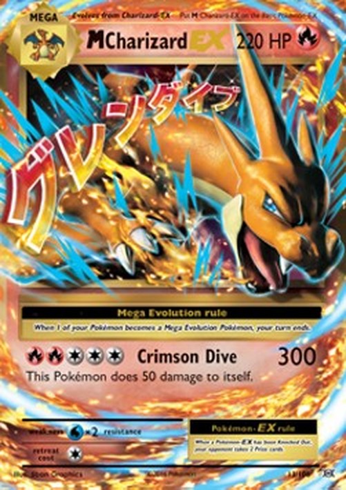 Pokemon MCharizard EX  (EVO 13)