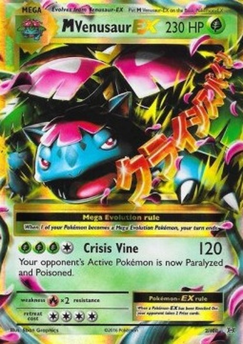 Pokemon MVenusaur EX (EVO 2)