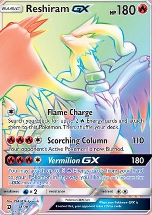 Pokemon Reshiram GX  (DRM 71)