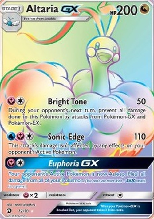 Pokemon Altaria GX  (DRM 72)