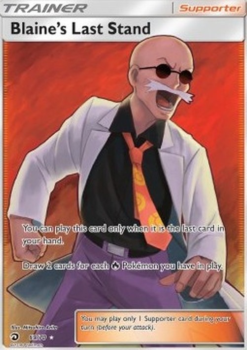 Pokemon Blaine's Last Stand (DRM 69)