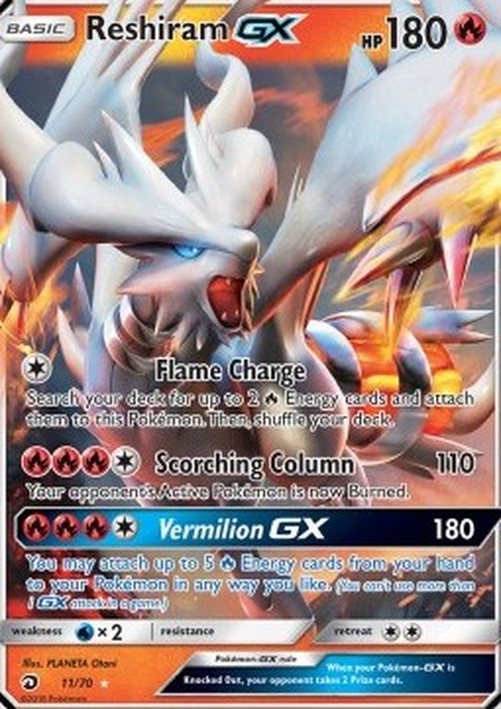 Pokemon Reshiram GX (DRM 11)