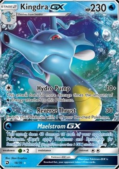 Pokemon Kingdra GX  (DRM 18)