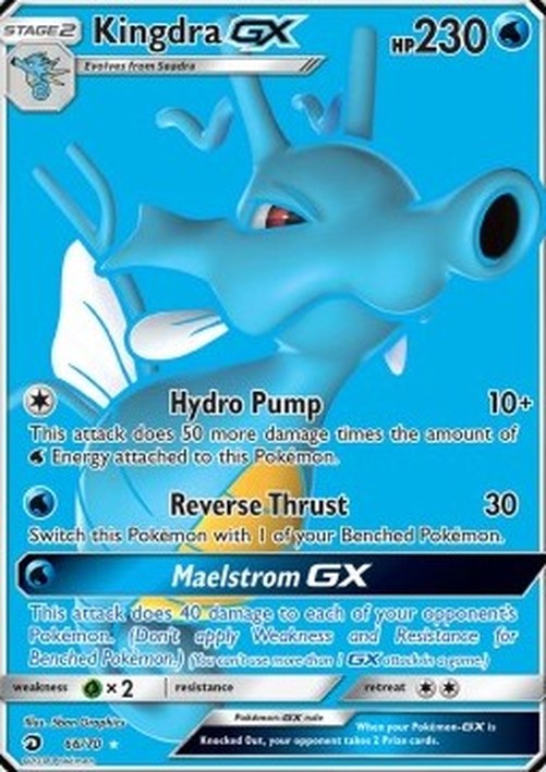 Pokemon Kingdra GX  (DRM 66)
