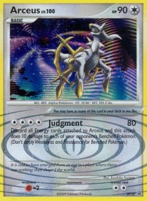 Pokemon Arceus Lv.100  (DPPR 50)