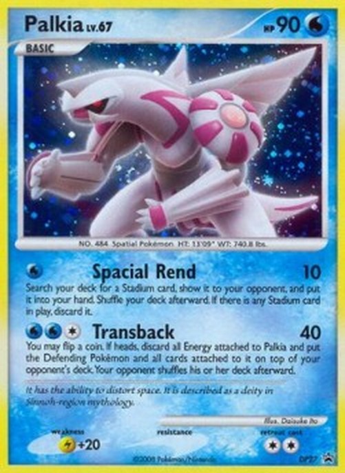 Pokemon Palkia Lv.67  (DPPR 27)