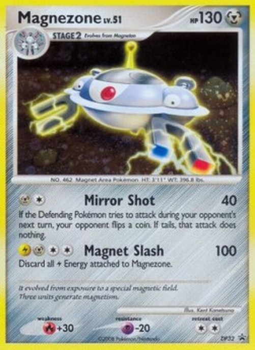Pokemon Magnezone Lv.51  (DPPR 32)