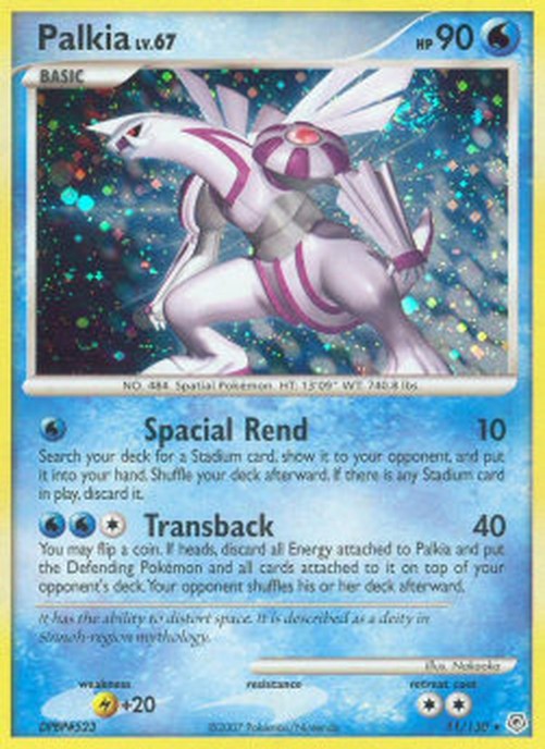Pokemon Palkia Lv.67  (DP 11)