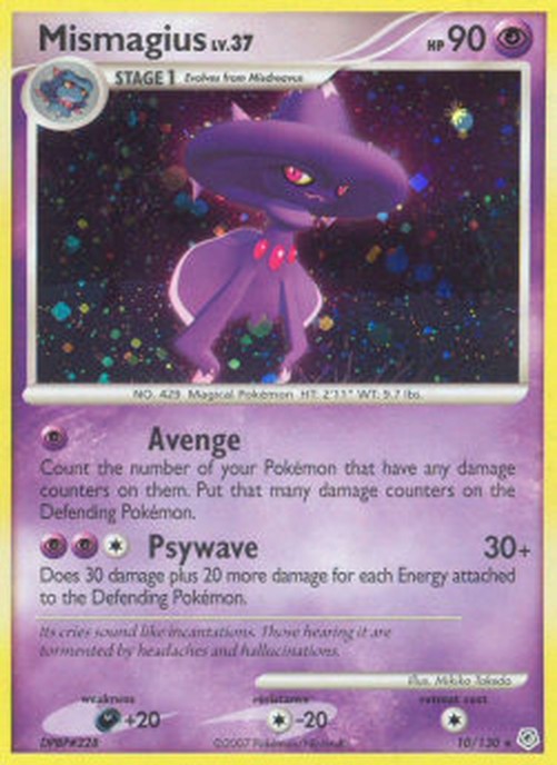 Pokemon Mismagius Lv.37 (DP 10)