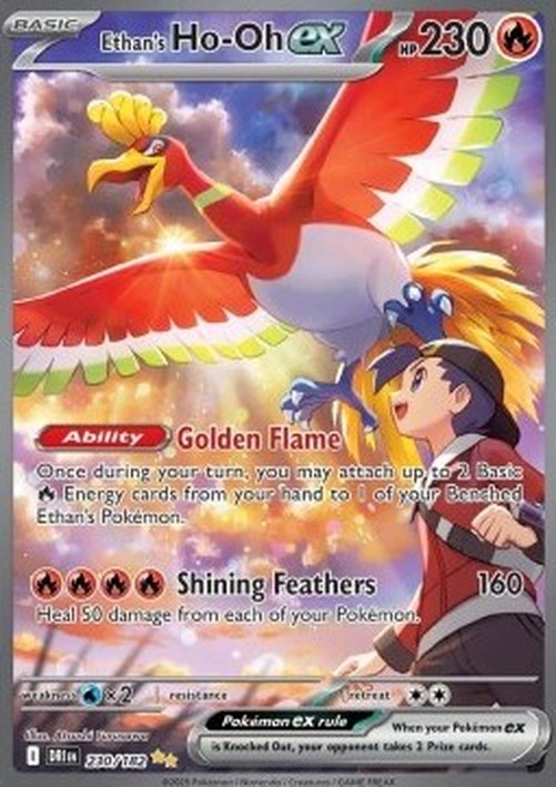Pokemon Ethan's Ho-Oh ex (DRI 230)