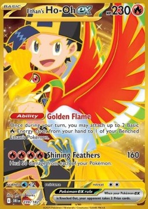 Pokemon Ethan's Ho-Oh ex  (DRI 239)