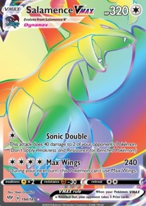 Pokemon Salamence VMAX  (DAA 194)