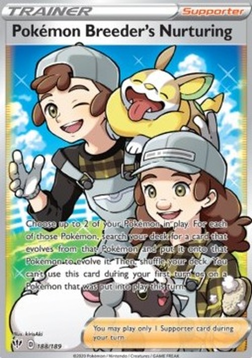 Pokemon Breeder's Nurturing (DAA 188)