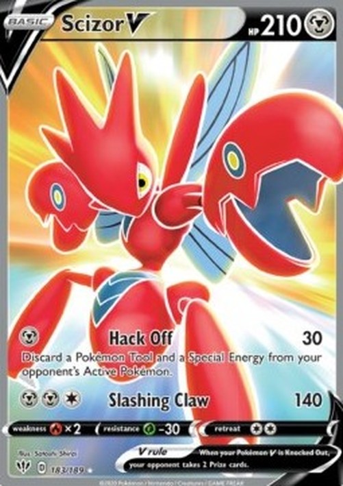 Pokemon Scizor V  (DAA 183)