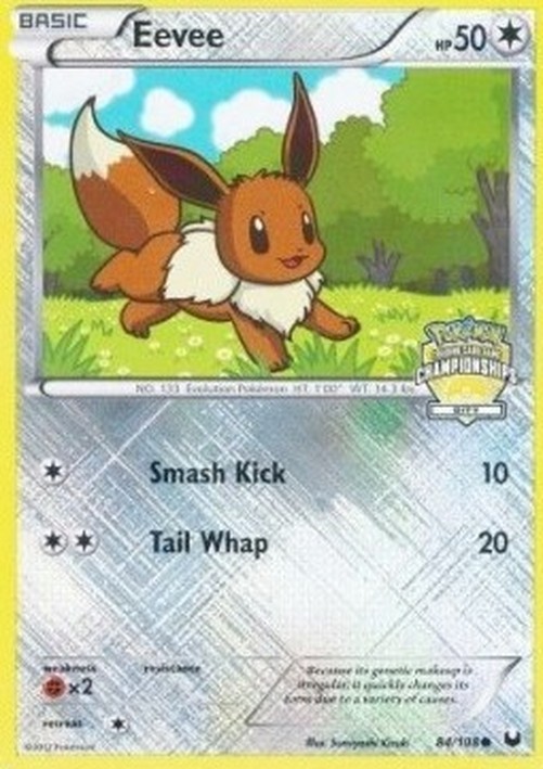 Pokemon Eevee  (DEX 84)