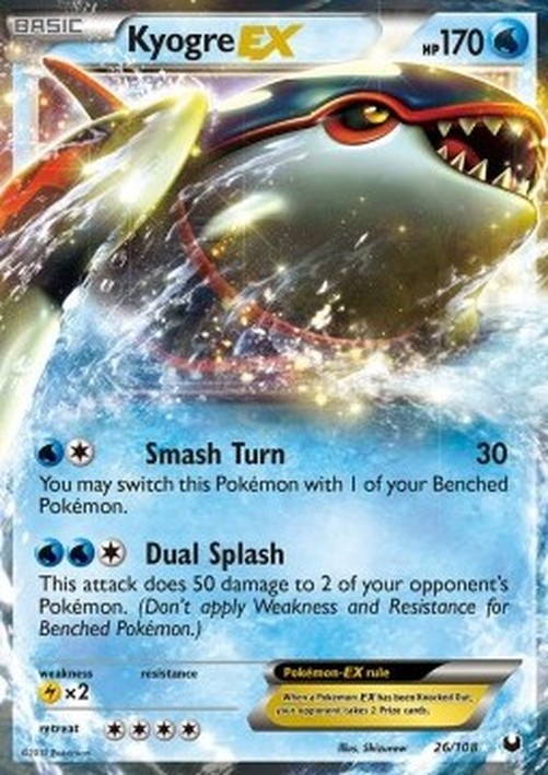 Pokemon Kyogre EX  (DEX 26)