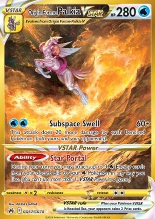 Pokemon Origin Forme Palkia VSTAR (CRZ GG67)
