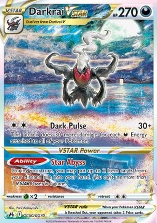 Pokemon Darkrai VSTAR  (CRZ GG50)