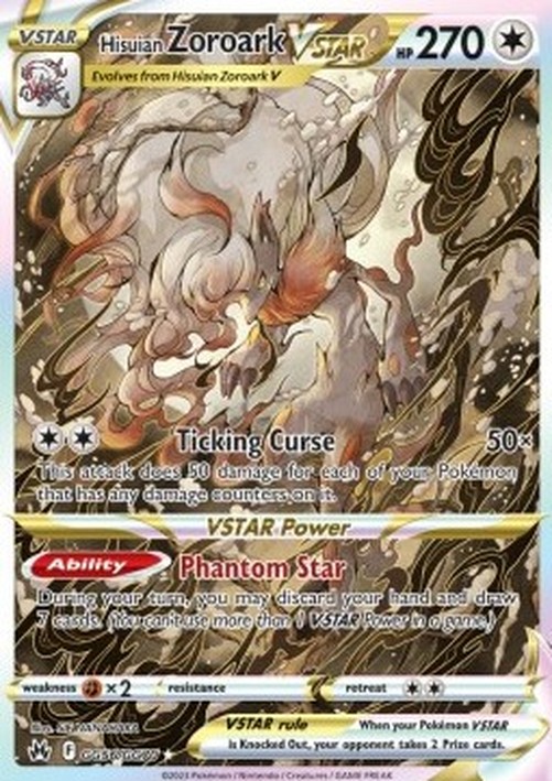 Pokemon Hisuian Zoroark VSTAR  (CRZ GG56)