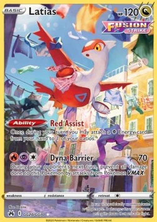 Pokemon Latias  (CRZ GG20)