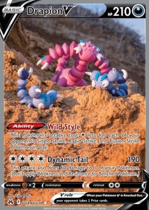 Pokemon Drapion V  (CRZ GG49)