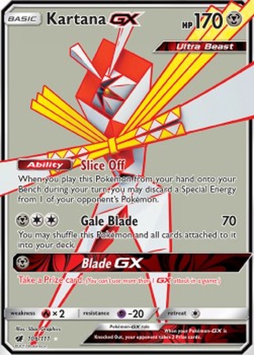 Pokemon Kartana GX  (CIN 106)