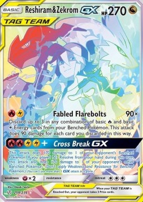 Pokemon Reshiram & Zekrom GX  (CEC 259)