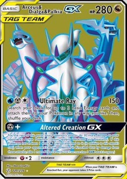 Pokemon Arceus & Dialga & Palkia GX (CEC 220)