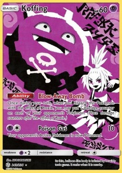 Pokemon Koffing  (CEC 243)