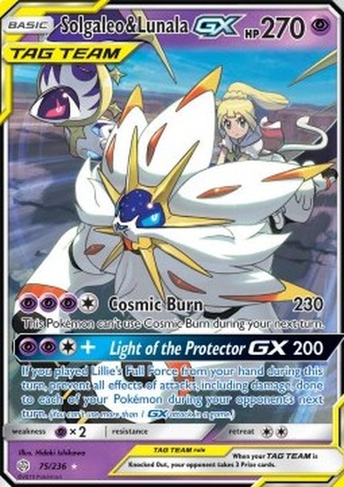 Pokemon Solgaleo & Lunala GX  (CEC 75)