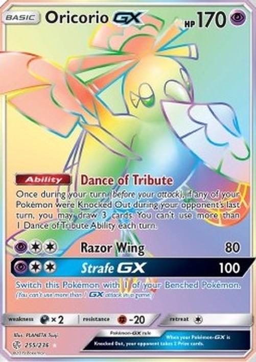Pokemon Oricorio GX (CEC 255)