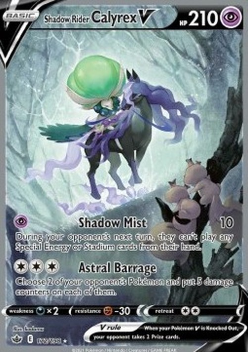 Pokemon Shadow Rider Calyrex V  (CRE 172)