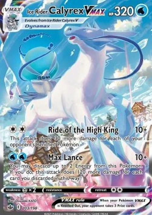 Pokemon Ice Rider Calyrex VMAX  (CRE 203)