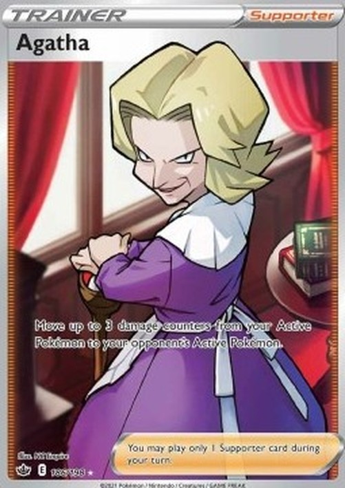 Pokemon Agatha (CRE 186)