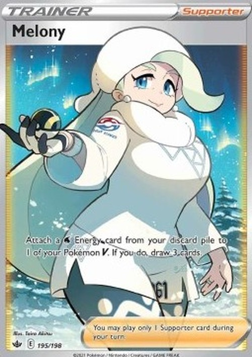 Pokemon Melony (CRE 195)